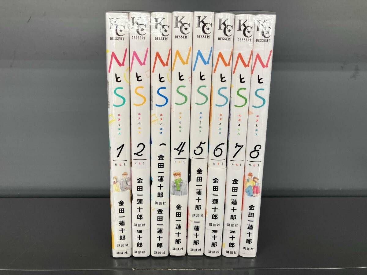 s*n様 まとめ売り 完結セット NとS - メルカリ