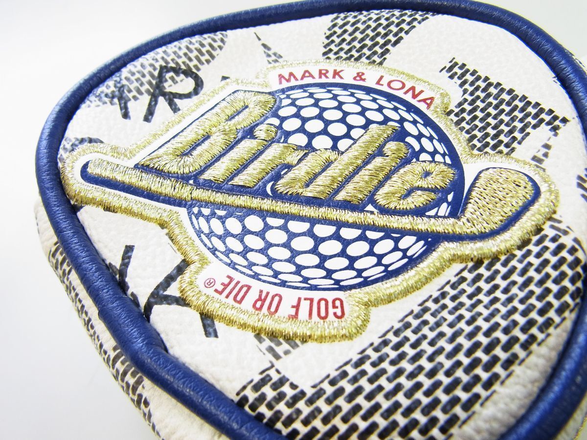三角形ボールポーチ MLS-2A-SB23