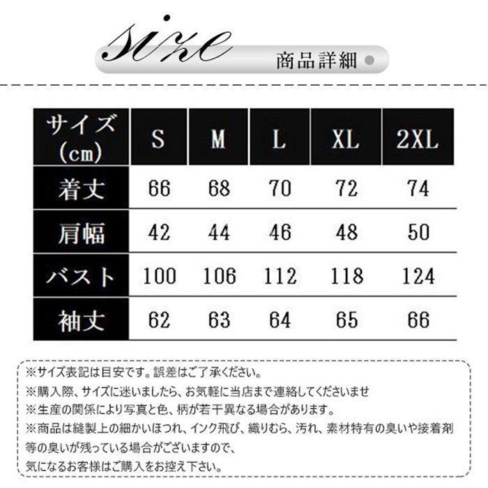 演劇 紅白歌合戦