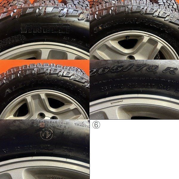 7J6HPCD139.7