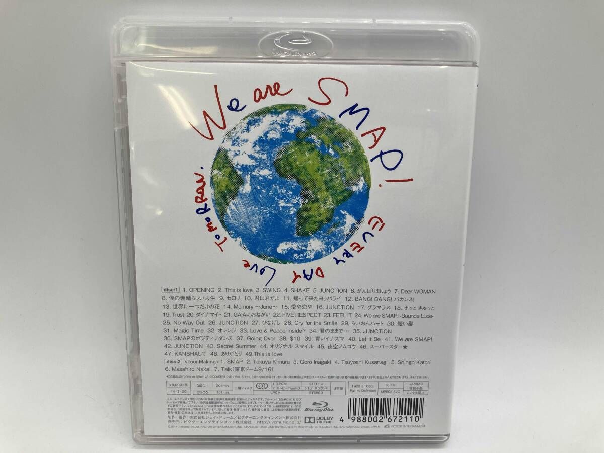 Blu-ray SMAP 'We are SMAP!2010 CONCERT'(Blu-ray Disc) 2枚組