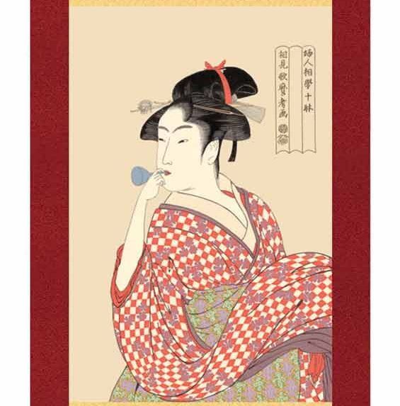 掛軸 美人画 浮世絵 工芸 レトロ　B 種類1：大サイズ 掛軸 浮世絵 美人画【ビードロを吹く娘】喜多川