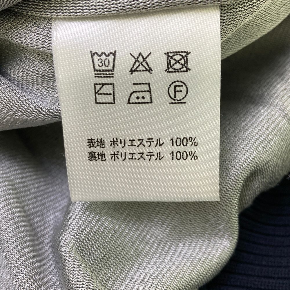 シューティングスター柄