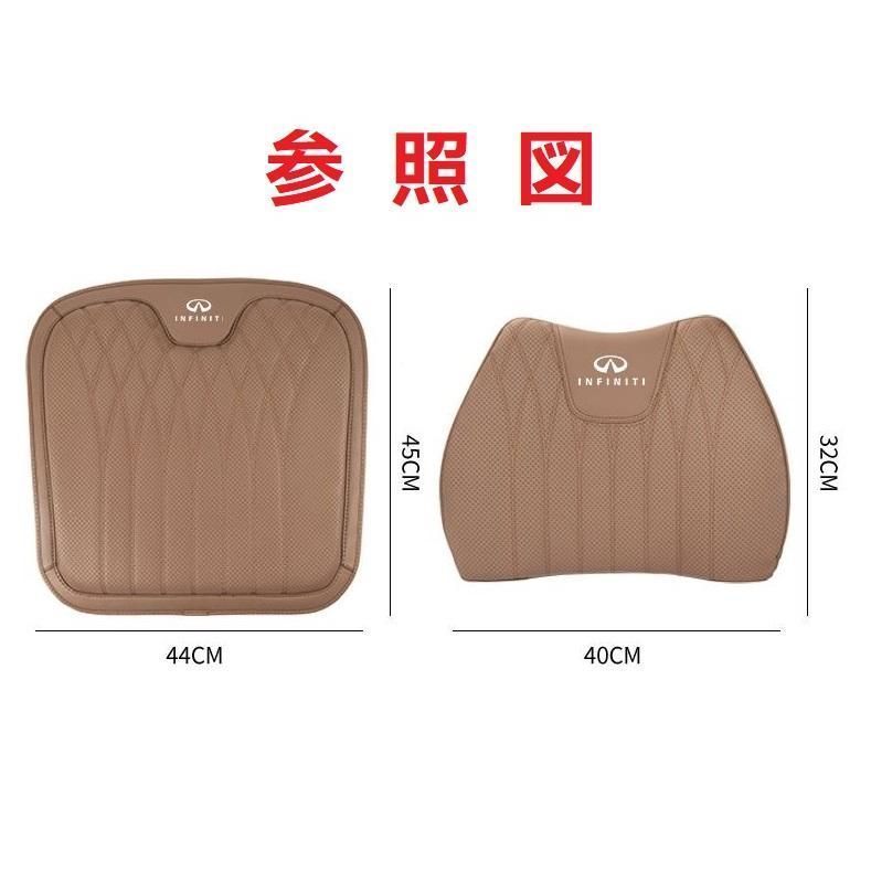 座布団1点