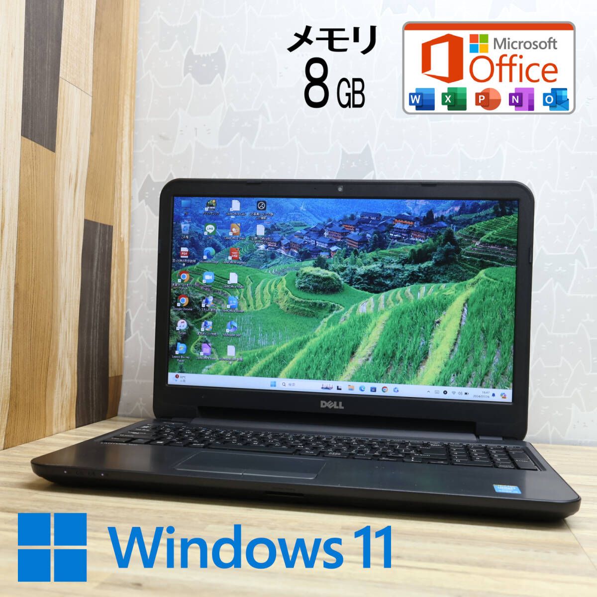 美品 高性能4世代i5！320GB メモリ8GBLATITUDE3540 Core i5-4210U Webカメラ Win11 MS Office 中古品 ノートPCP75939
