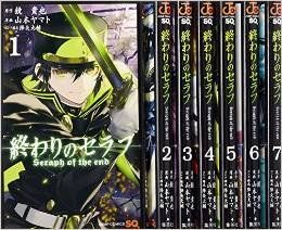 【中古】終わりのセラフ コミック 1-8巻セット (ジャンプコミックス)