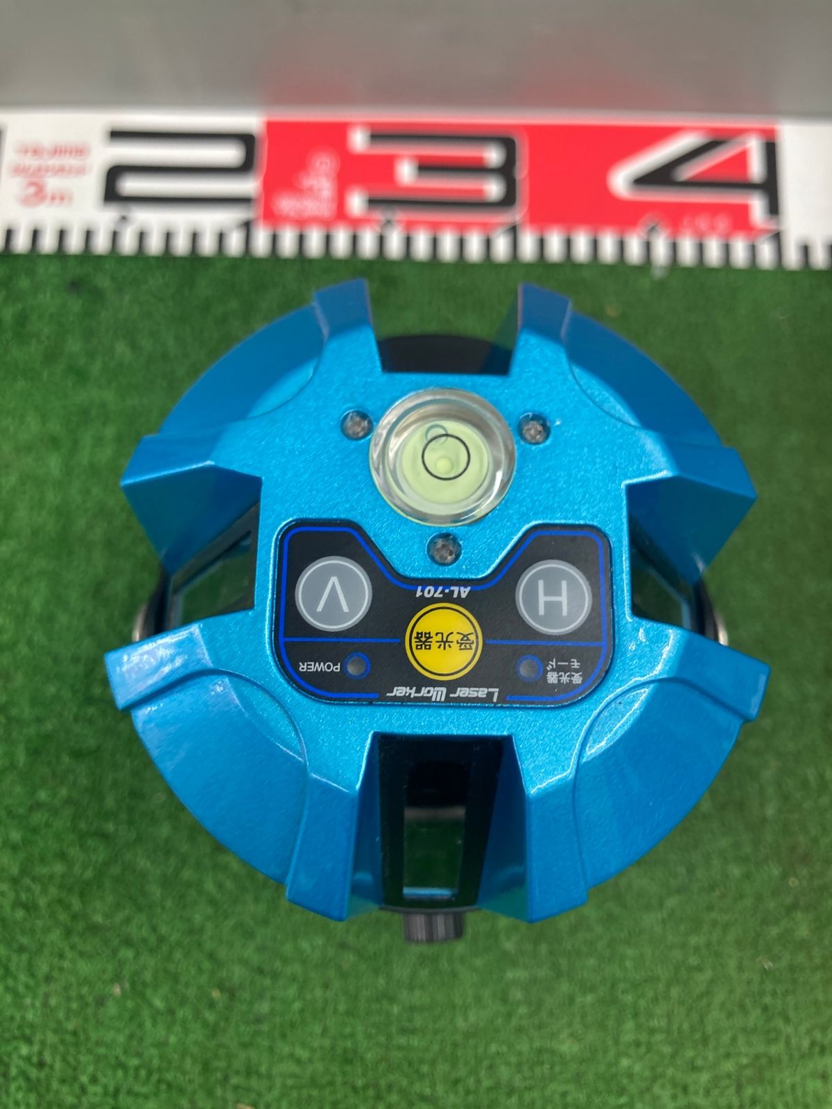 ジャンク品】【0922】アックスブレーン レーザーウォーカー AL-701 