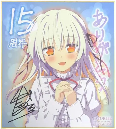 中古】紙製品(キャラクター) 乙津夢(星空のメモリア) 描き下ろし