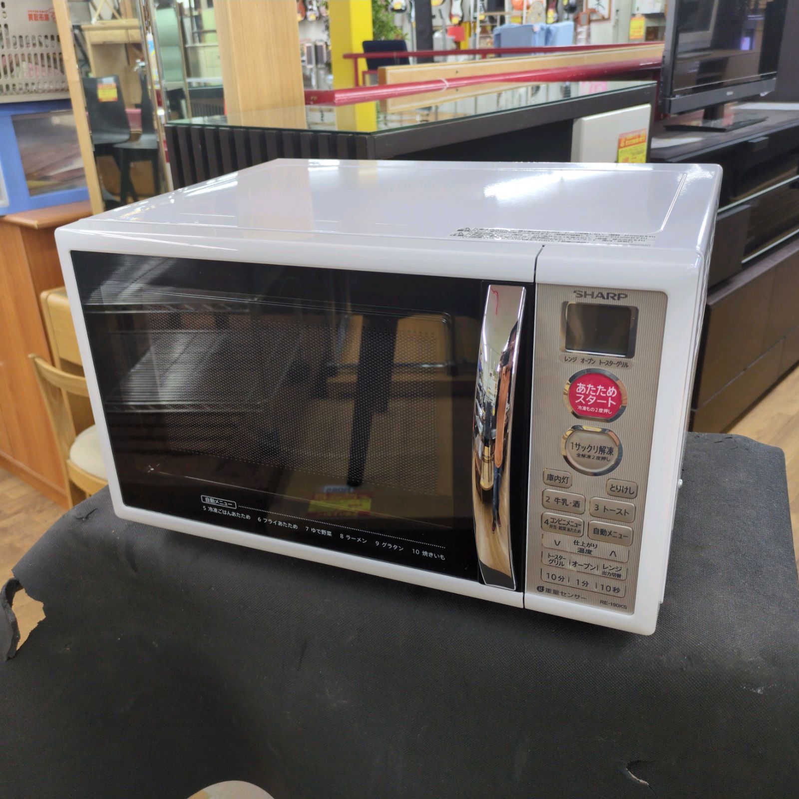☆ジモティ割あり☆ きよかっ SHARP オーブンレンジ 2019 動作確認／クリーニング済み KJ7523