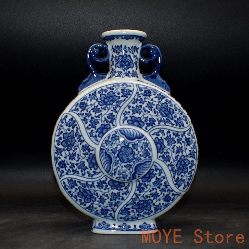 青花纏枝蓮如意抱月瓶 景徳鎮 陶磁器 装飾品 現代工芸品 美術品 置物