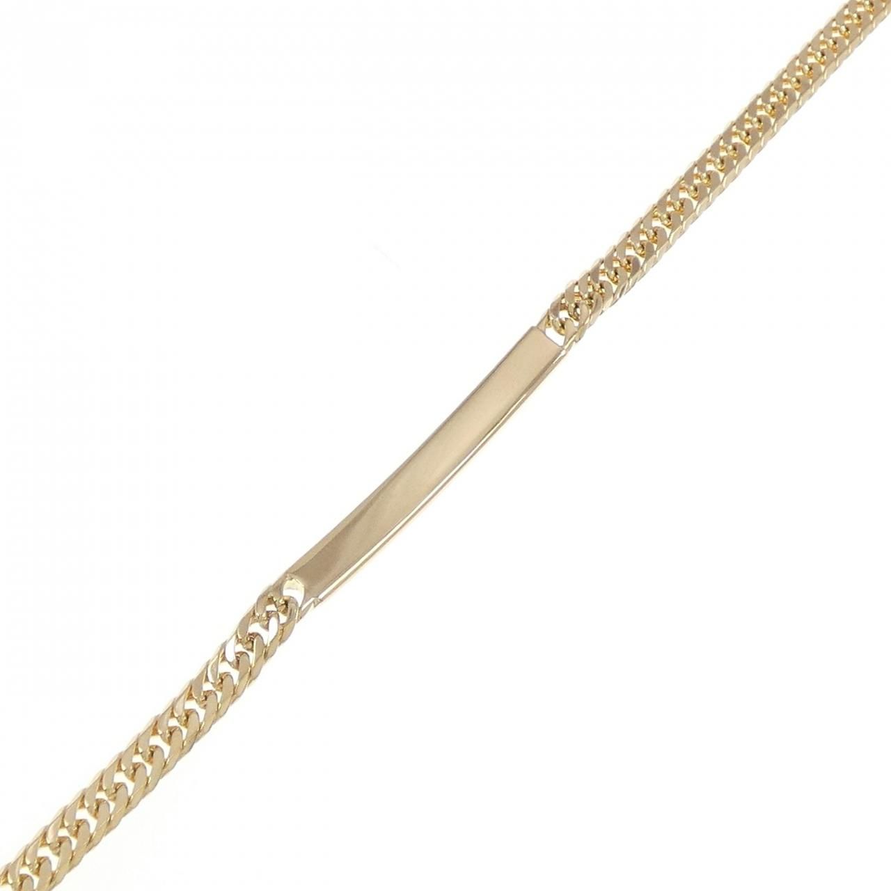 【美品】GINZATANAKA K18YG ブレスレット　18金　ギンザタナカ K18イエローゴールド ブレスレット 18cm | 高品質 金・プラチナ