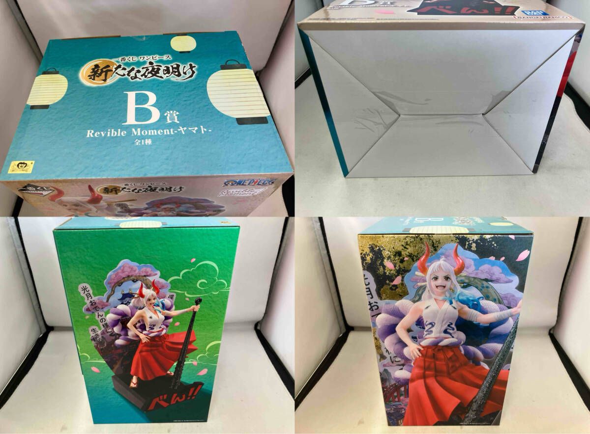 一番くじ　ワンピース　Revible Moment Amazon.co.jp: 一番くじ ワンピース エモーショナルストーリーズ