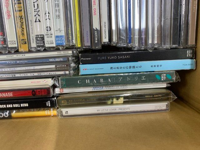 □01)邦など CDまとめ売り約125点大量セット/福山雅治/浜崎あゆみ/