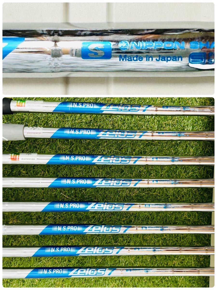 【豪華8本】キャロウェイ ローグST MAX OS メンズアイアンセット S Callaway ROGUE ST MAX OS メンズアイアン 8本セット 豪華8本