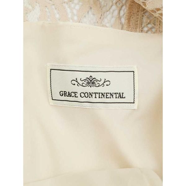 GRACECONTINENTALグレースコンチネンタルCherbourgクラシックレース 