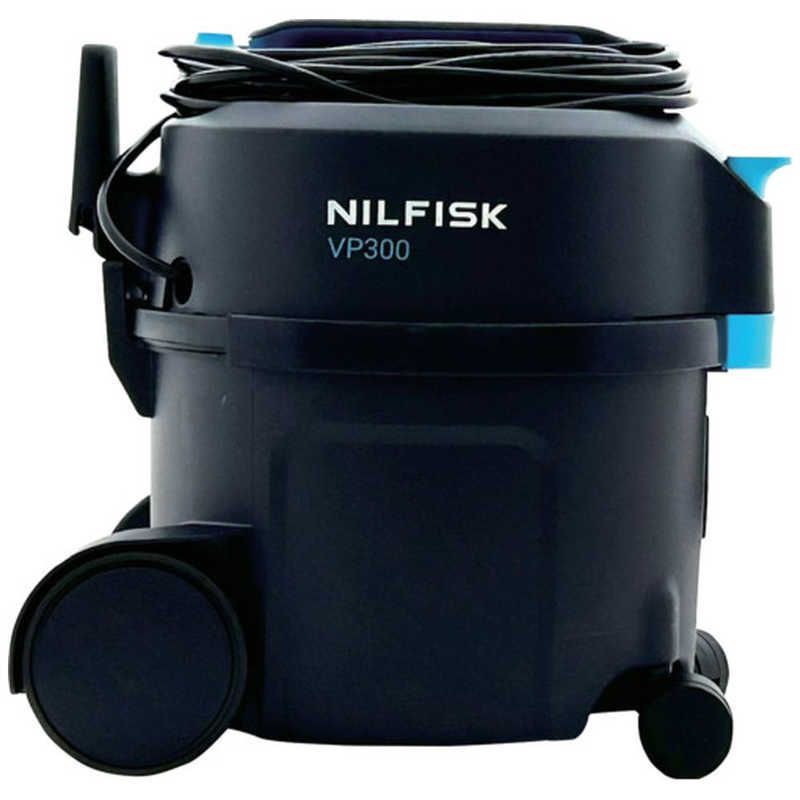 ニルフィスク Nilfisk