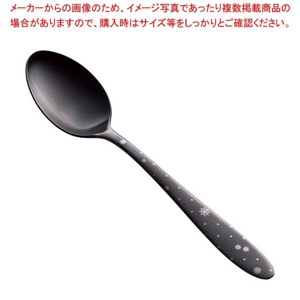 ステン シーク 黒酸化発色 クリスタル ティースプーン