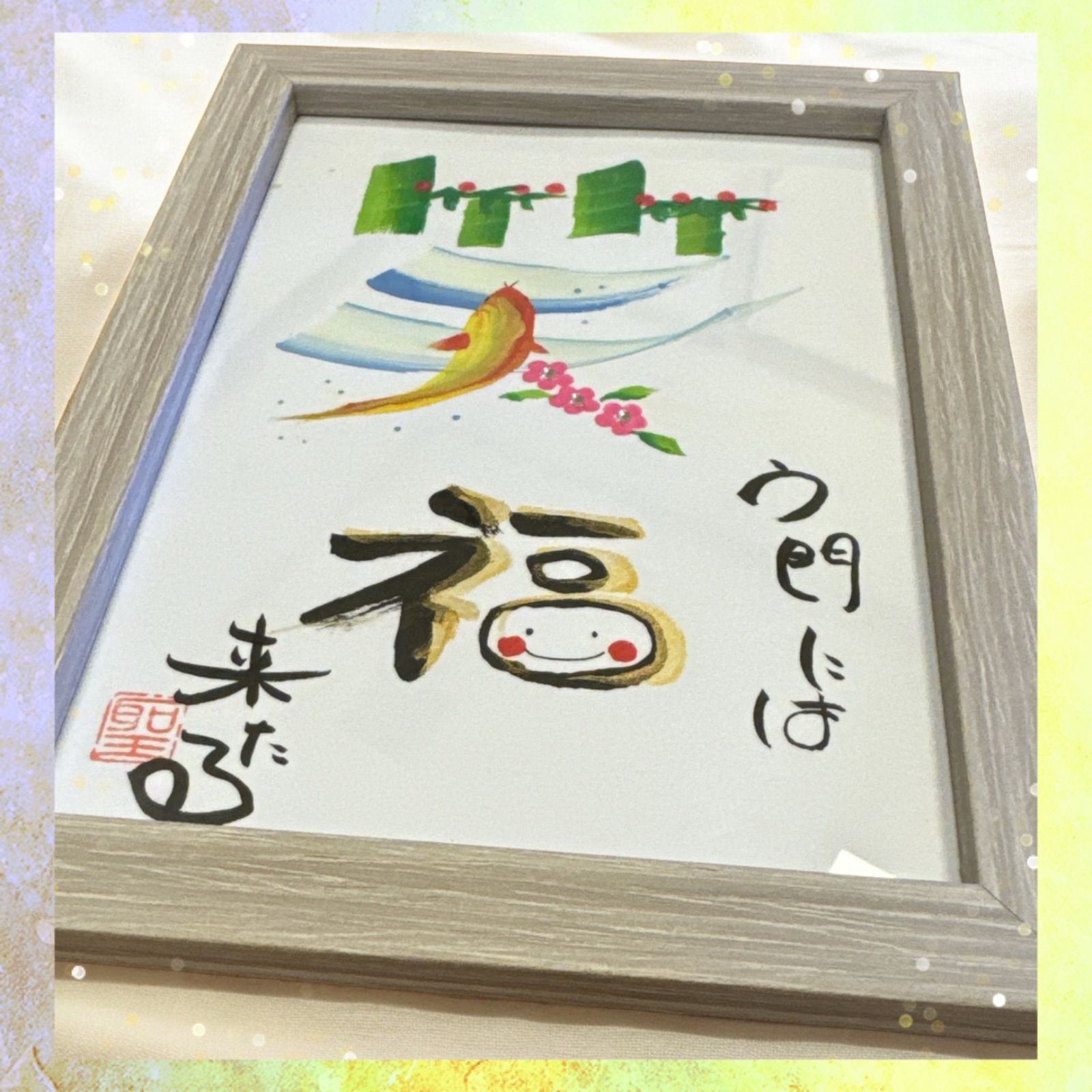 ハンドメイド用、絵、美術、練習用、文字入り記念品 100組 子供～大人まで ハンドメイド用、絵、美術、練習用、文字入り記念品 100組 子供～大人