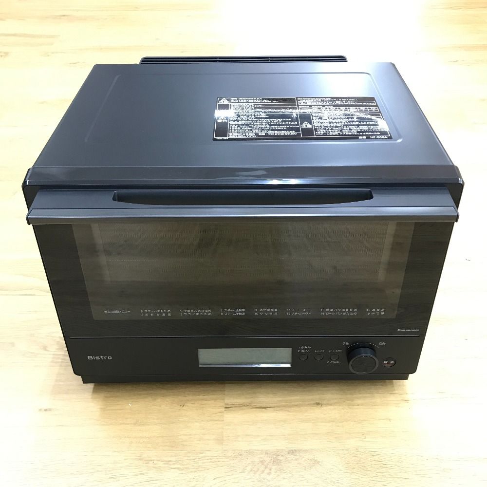 Panasonic NE-BS8A-K BLACK オーブンレンジ ビストロ スチームオーブン
