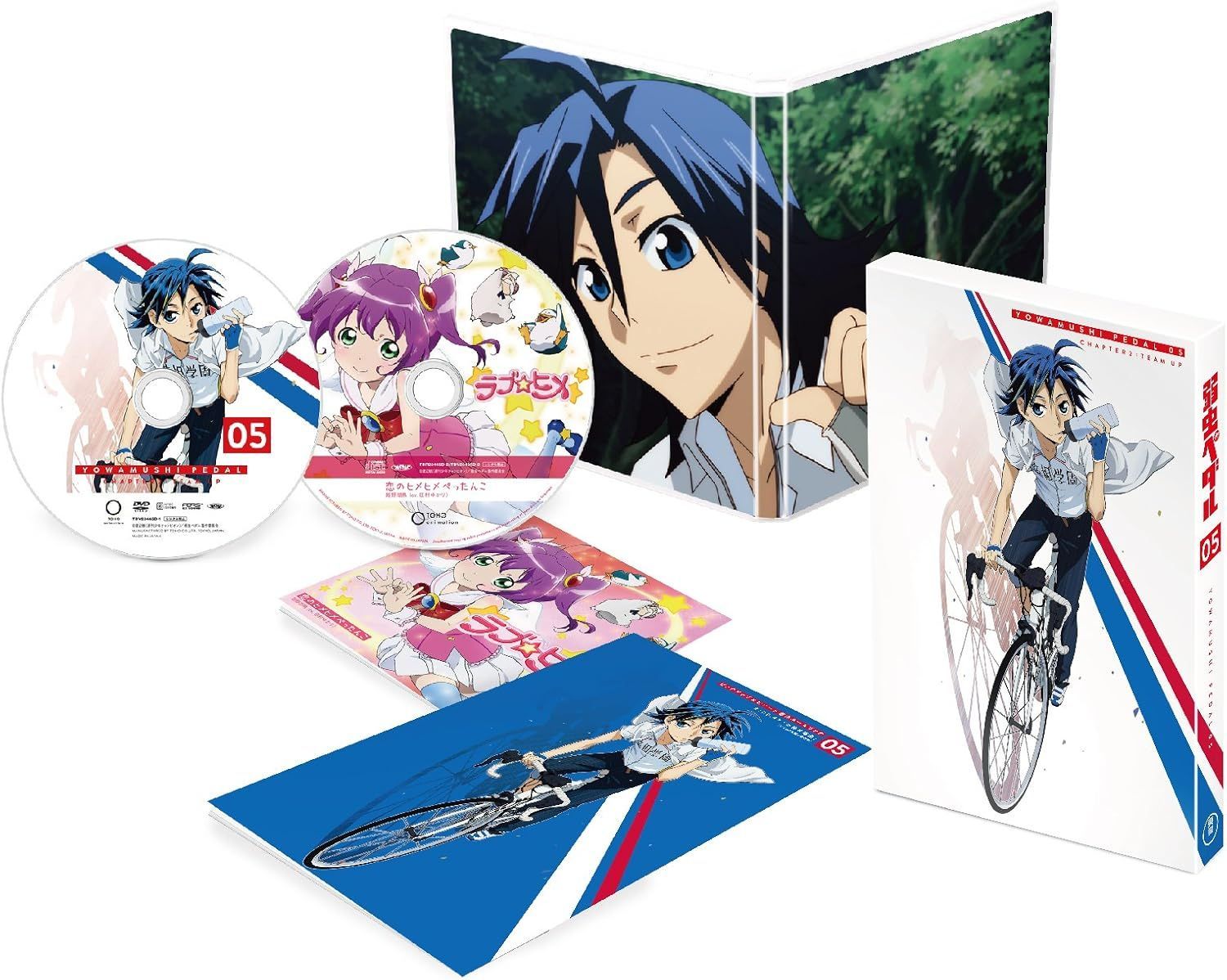 入手困難 弱虫ペダル グッズ 中古 PS4ソフト4本 FF記念ブルーレイ