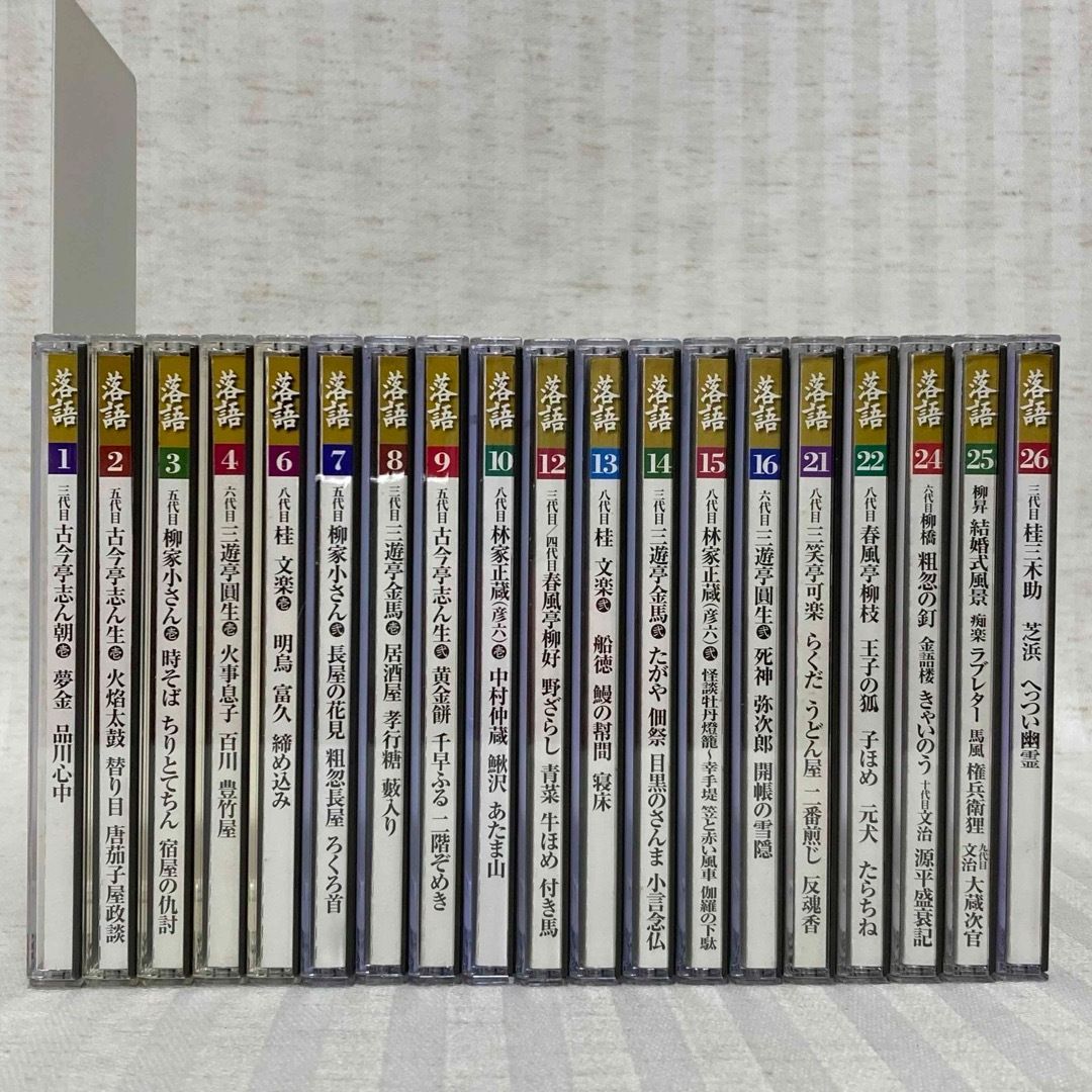 八代目　三笑亭可楽全集　10巻セット　CD 落語 41aKHk0mA+L.jpg_BO30,255,255,