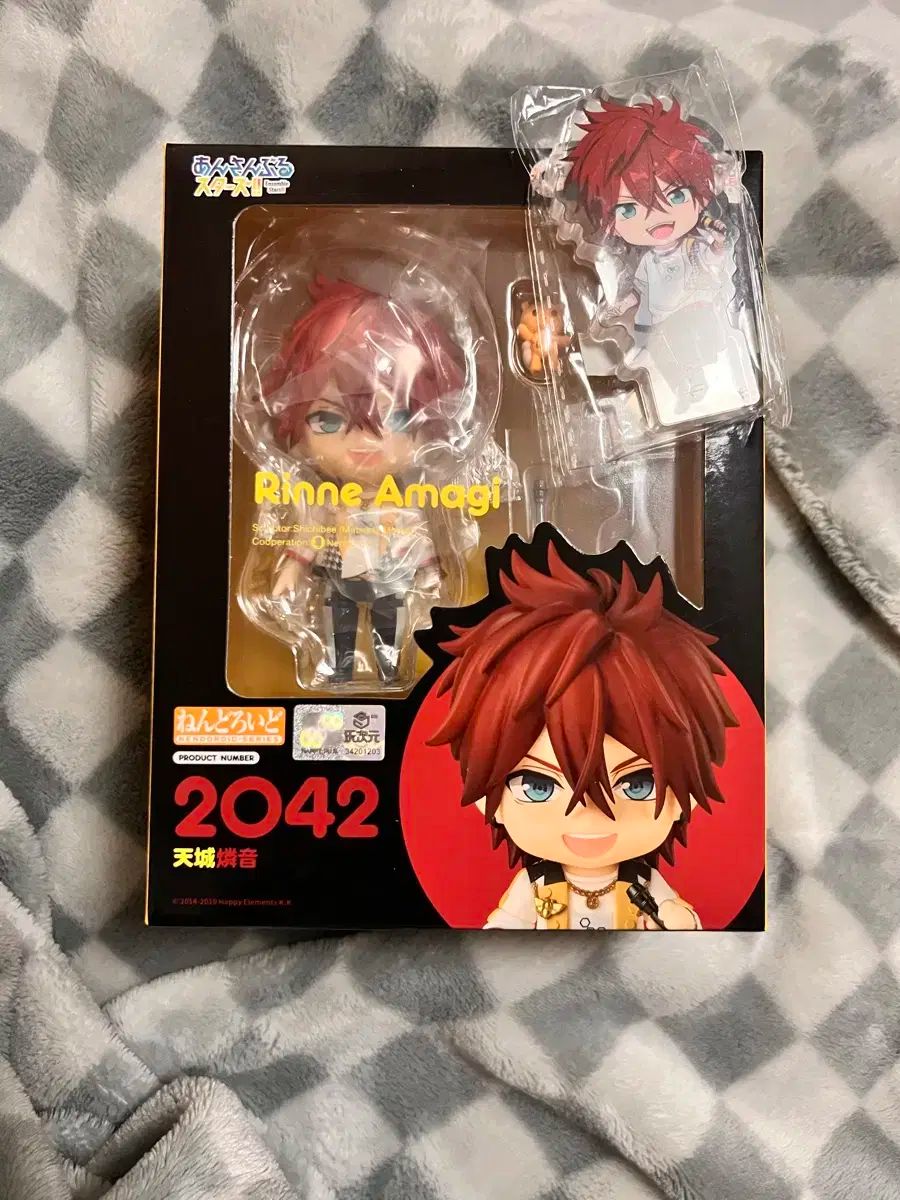 ねんどろいど 天城燐音 ねんどろいど 2042 天城燐音(あまぎりんね) あんさんぶるスターズ!!Music 完成品 可動フィギュア オランジュ・ルージュ