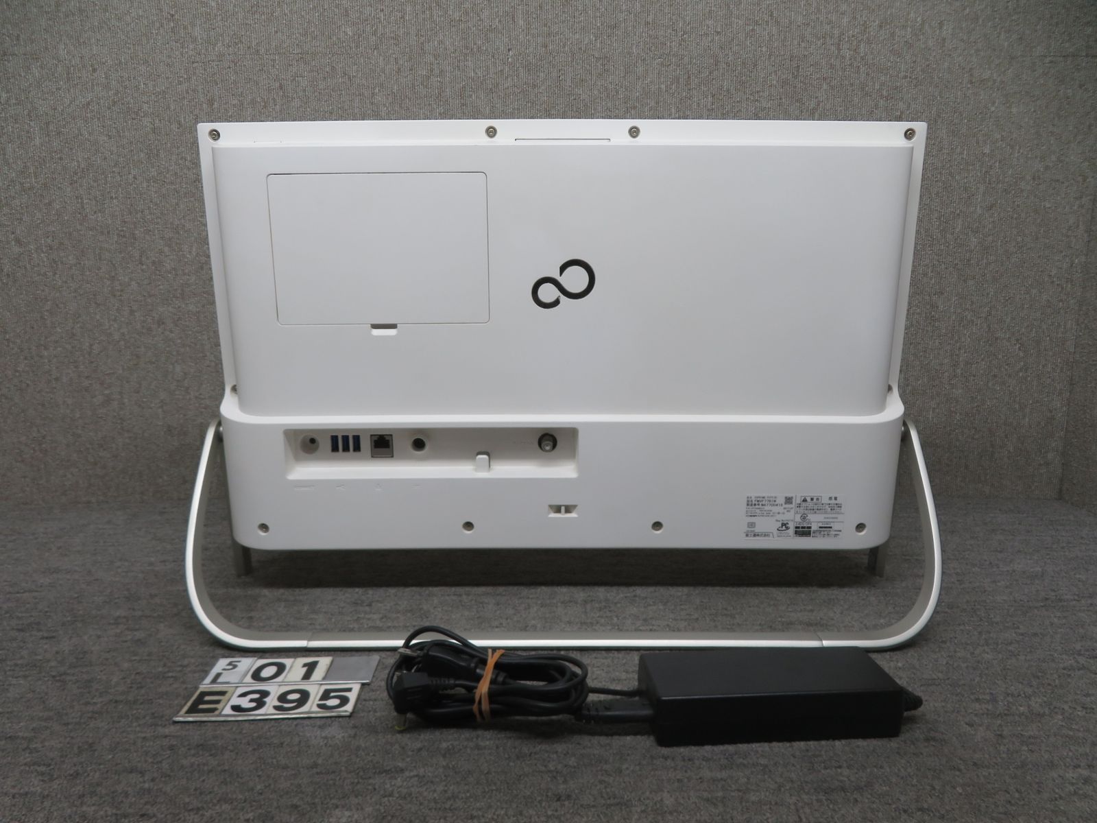 一体型パソコン 富士通 FH77/B1◇Core i7-7700HQ◇Office 2021/Windows 