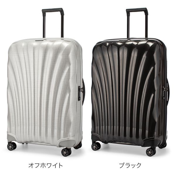 サムソナイト C-LITE シーライト 75cm 94L Samsonite コスモライト スピナー 軽量 4輪 スーツケース 122861 141370 Spinner 75 キャリーバッグ SN9-BO