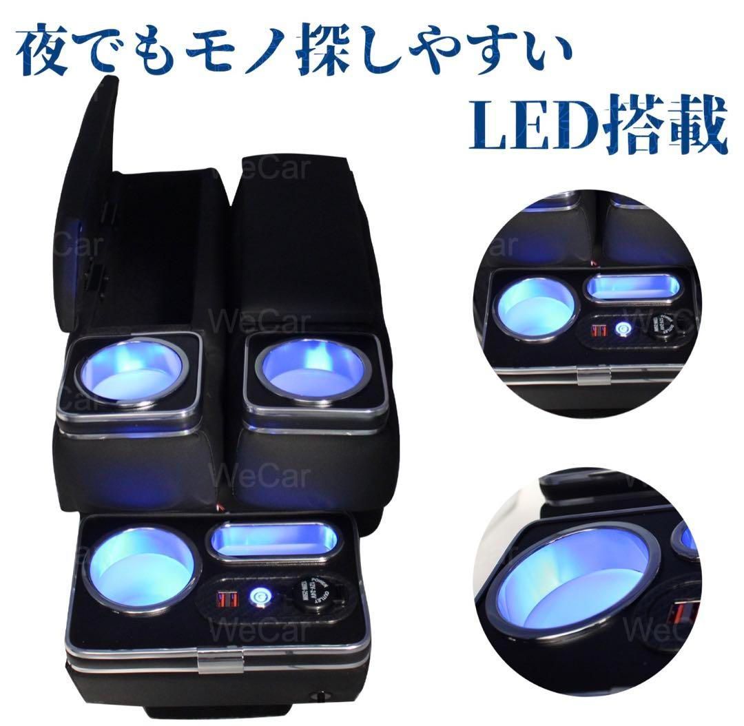 ドリンクテーブルカップホルダー ドリンクテーブル
