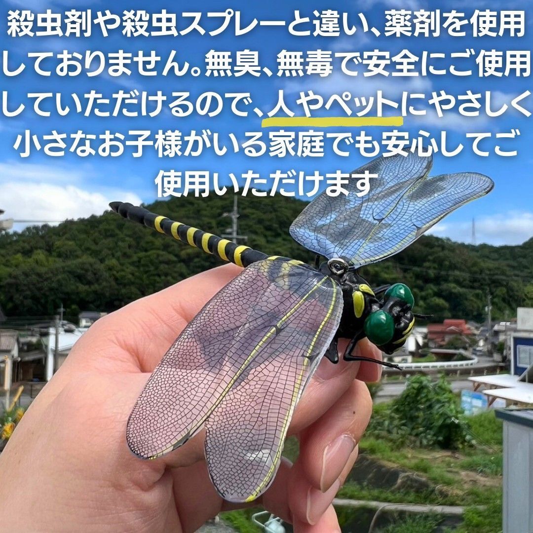 家庭菜園 農業用品