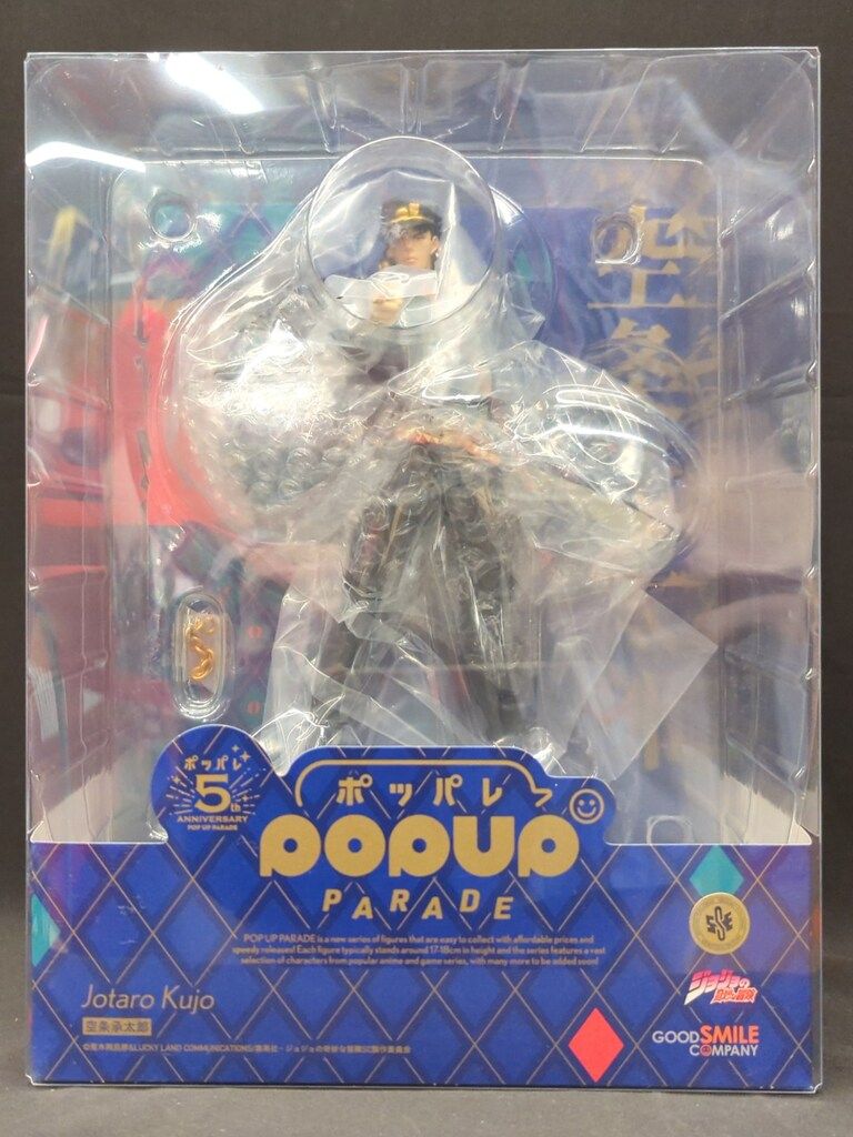 グッドスマイルカンパニー POP UP PARADE 空条承太郎 PVC - メルカリ