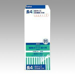 まとめ 封筒 オキナ 開発ホワイト封筒 KWN4 4970051000860 ●規格 長４ 〒枠付 1袋 ×40セット