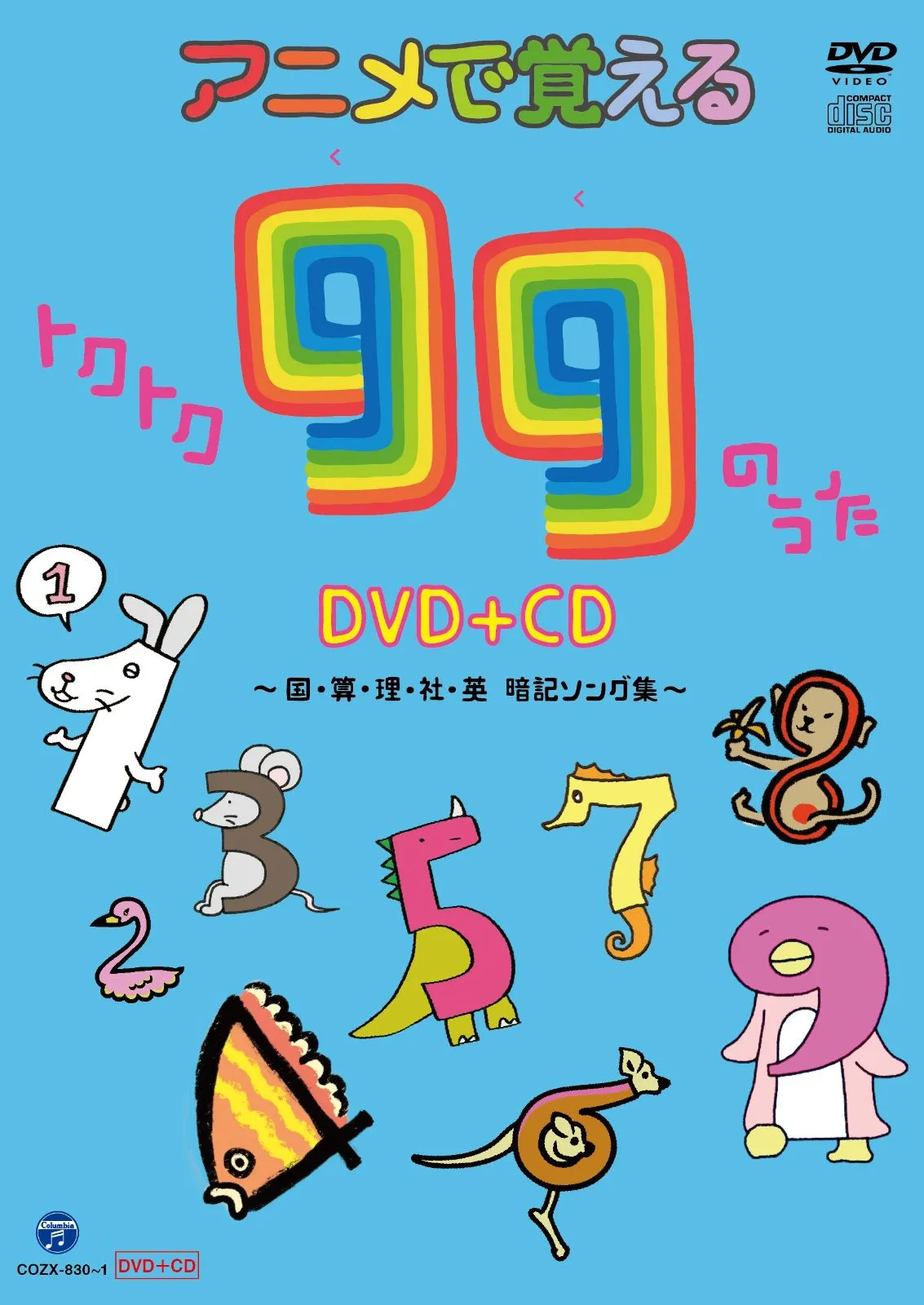 2025年最新】エレメントハンター DVDの人気アイテム - メルカリ