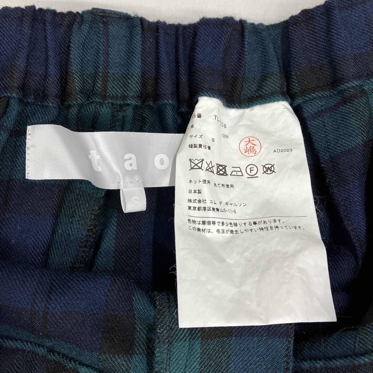 tao／COMME des GARCONS ／TL-P006／AW2023／タータンチェック