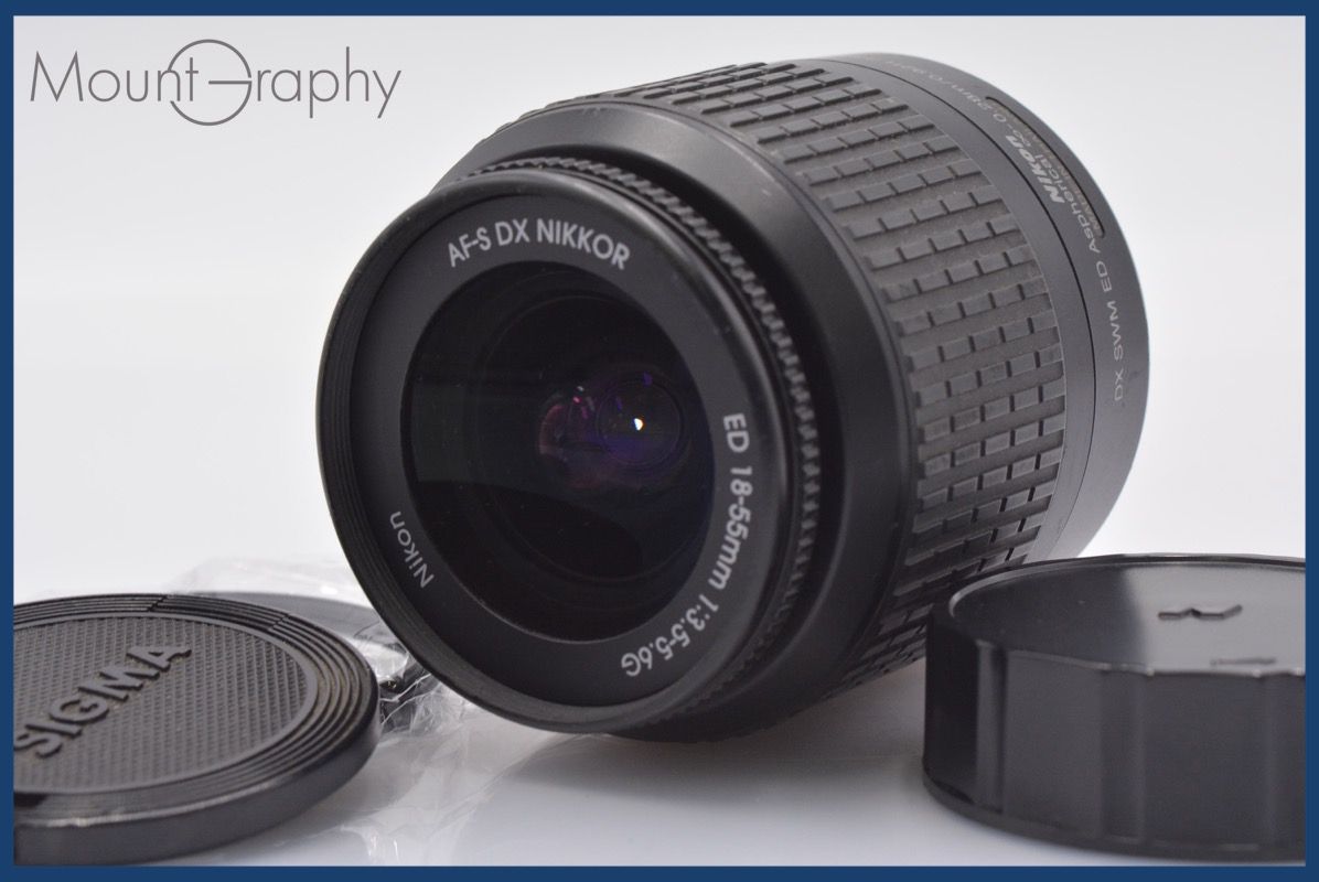 ニコン Nikon AF-S NIKKOR 18-55mm F3.5-5.6 G ED DX 前後キャップ-レンズフィルター付 完動 同梱可 am310