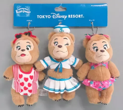 2025年最新】ザ・サンボネッツの人気アイテム - メルカリ