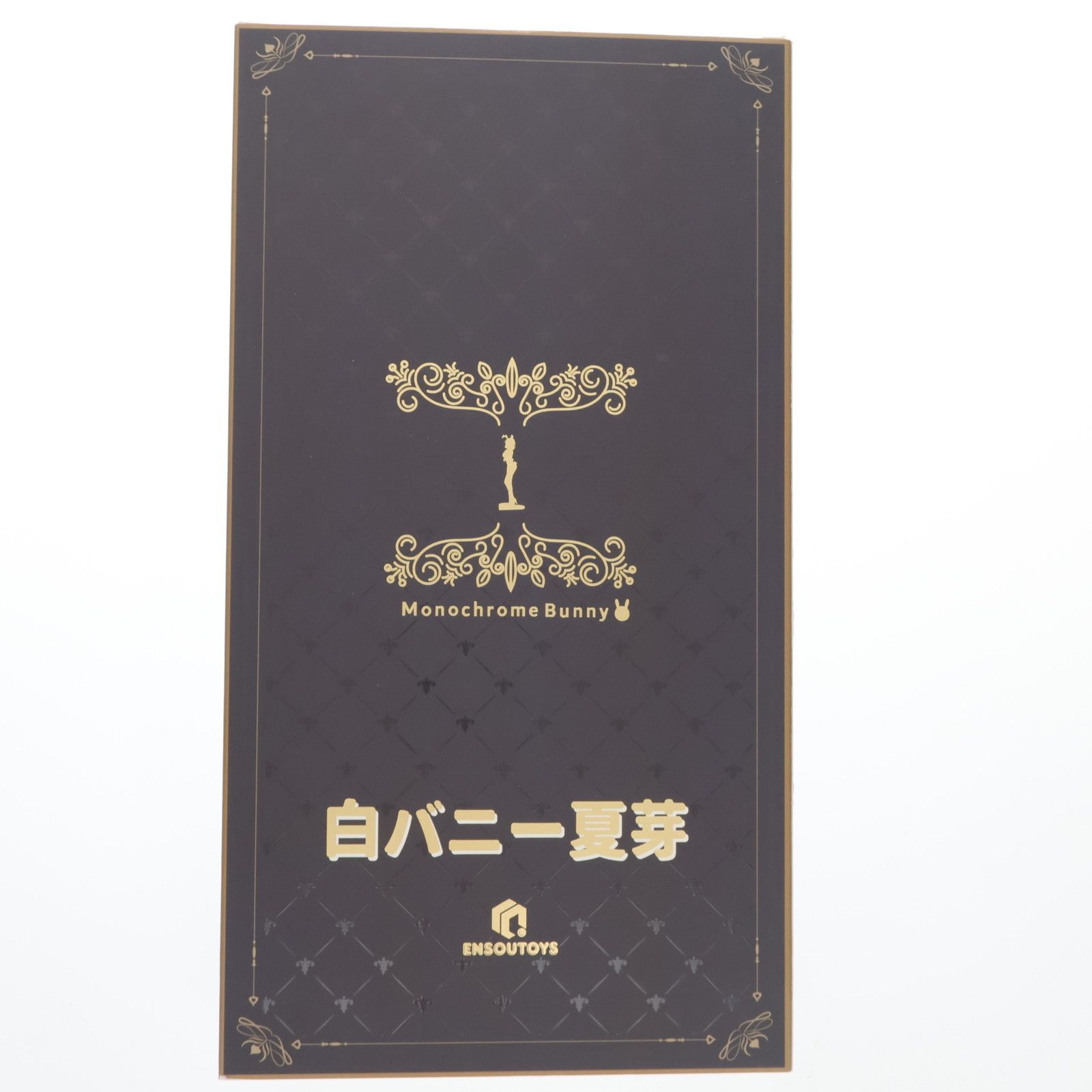 ポストカード付属 白バニー夏芽(しろばにーなつめ) イコモチ