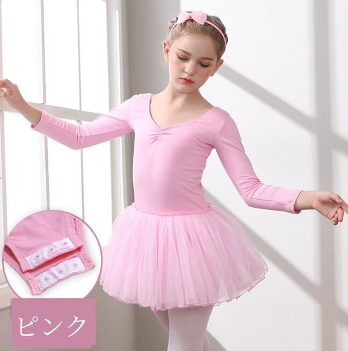 Lomohanaga] バレエ レオタード 子供 赤 花柄 キラキラ ダンス