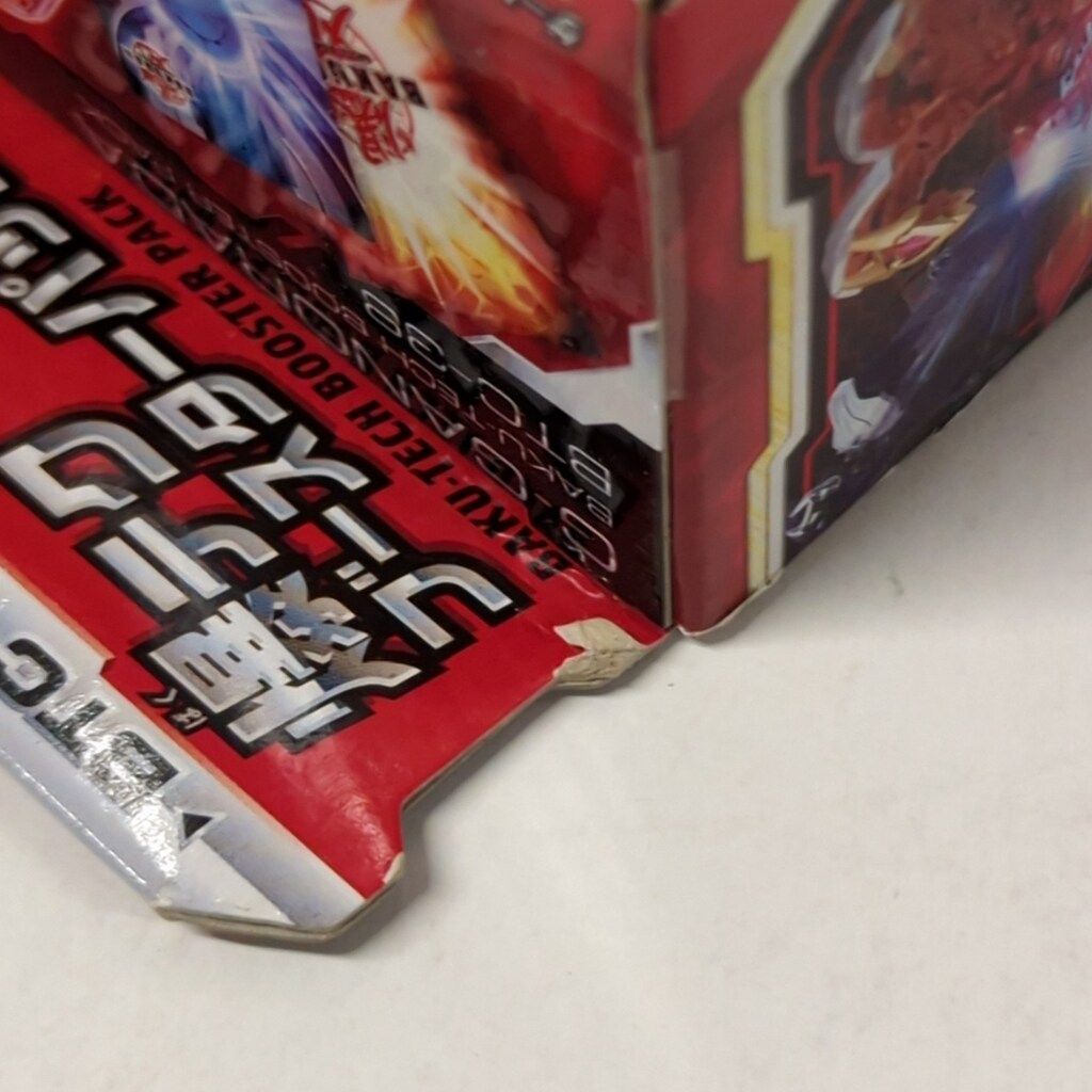 【新品・未開封】爆丸　鳳ガノレーダ　爆テク ブースターパック BTC-38 Amazon | SEGATOYS セガトイズ 爆丸 爆テクシリーズ ブースター