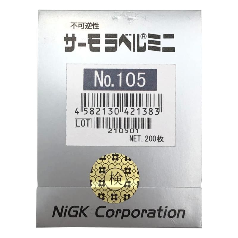 日油技研工業 サーモラベル R ミニ 105度 不可逆性 200枚入 No.105