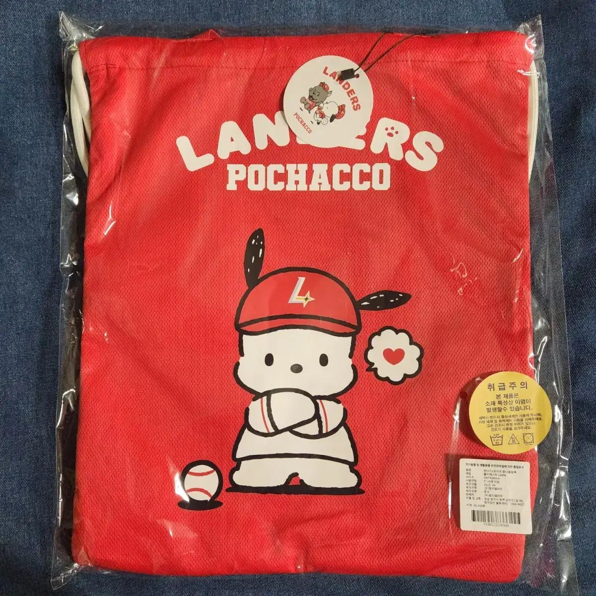 SSG LANDERS ポチャコ コラボ ヘアバンド - ヘッドバンド セット