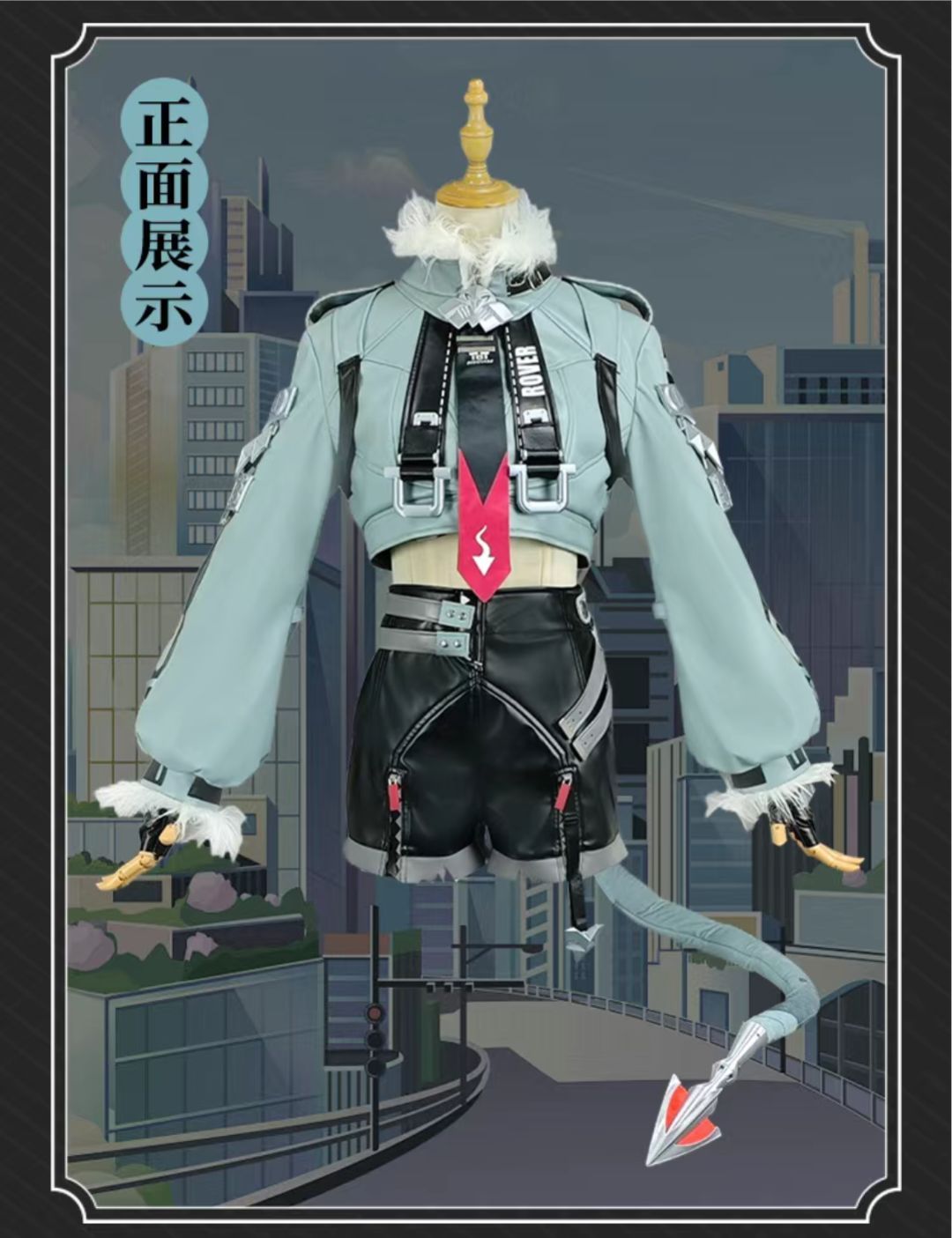 ゼンレスゾーンゼロ ?