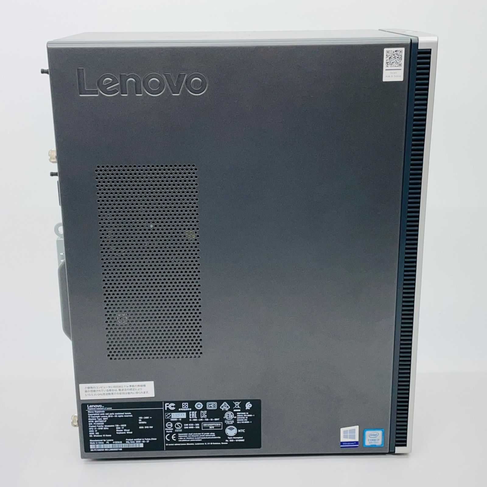 LENOVO ideacentre 720-18ICB i7 9700 16GB 1TB SSD Windows11Home