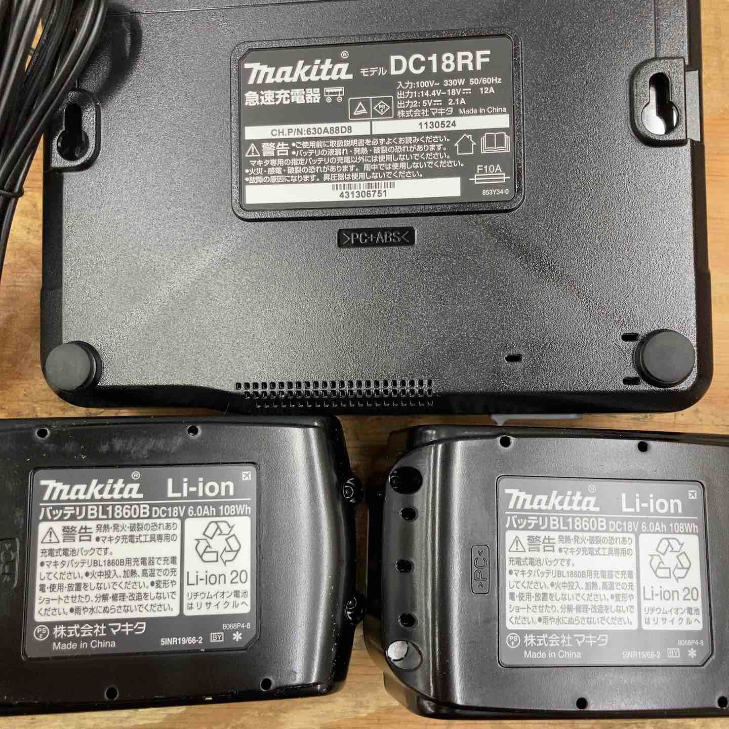 165㎜コードレス丸のこ HS631DGXS