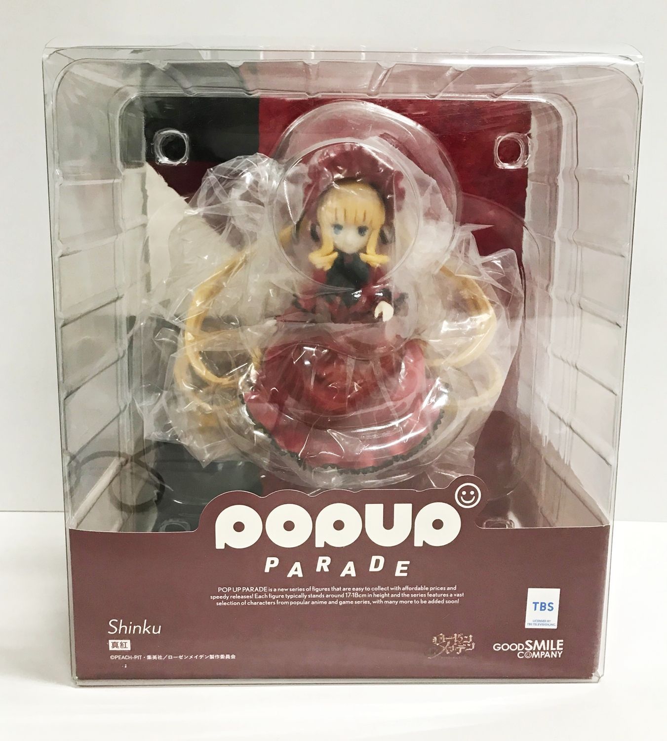 【販売終了品 美品】真紅 ローゼンメイデン フィギュア POPUPPARADE 販売終了品 美品】真紅 ローゼンメイデン フィギュア