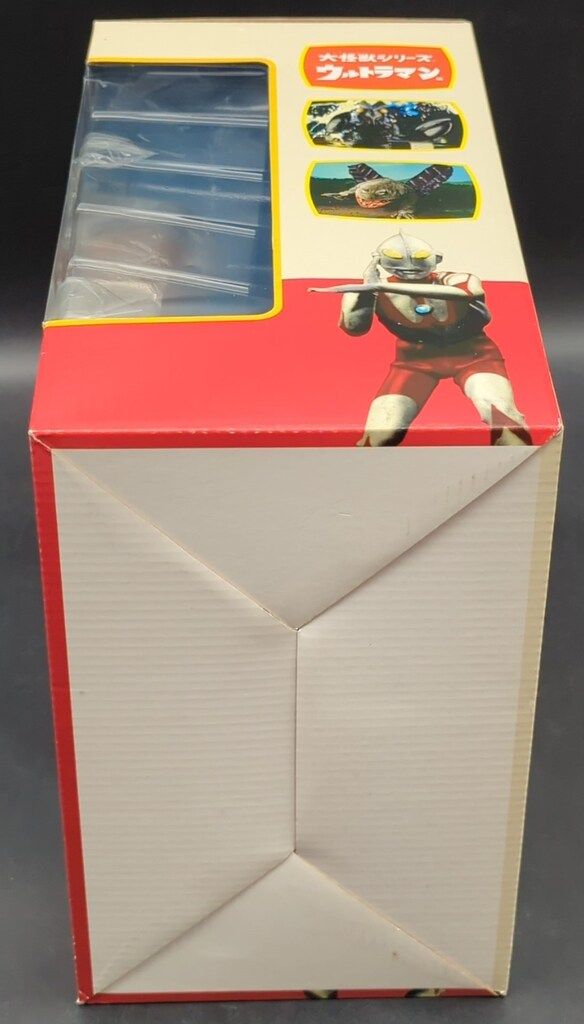 テレスドン Reborn