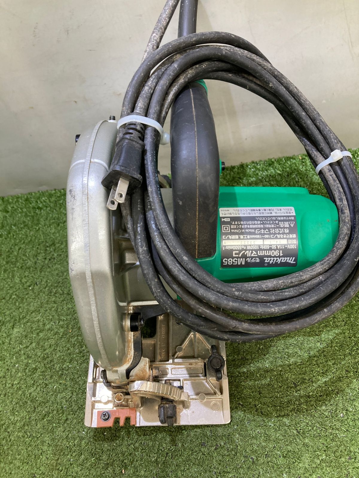 makita 190マルノコ