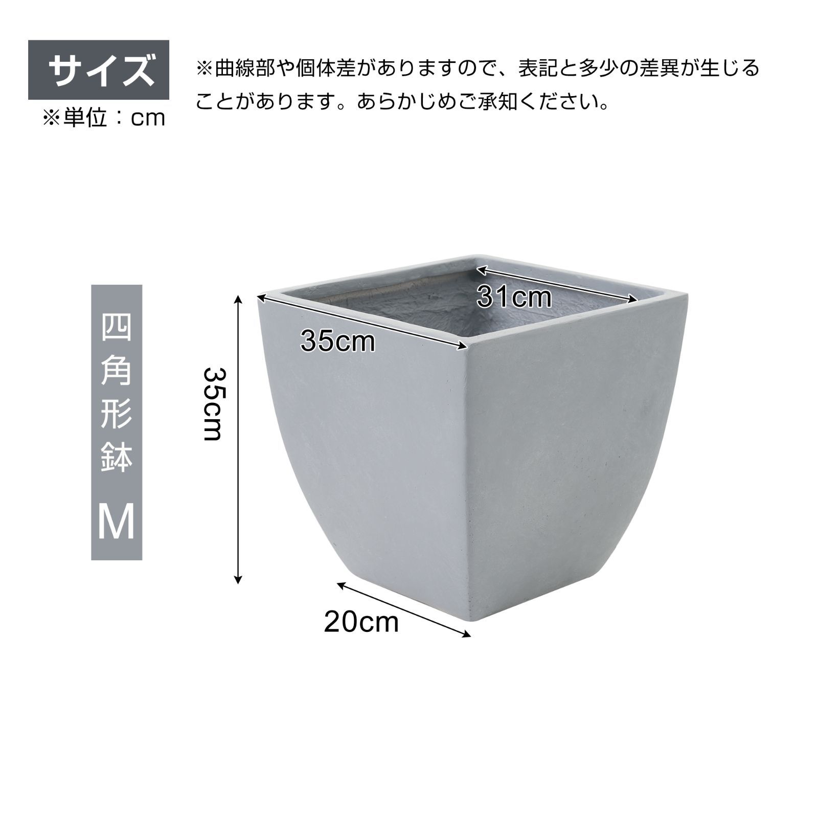 size 大容量