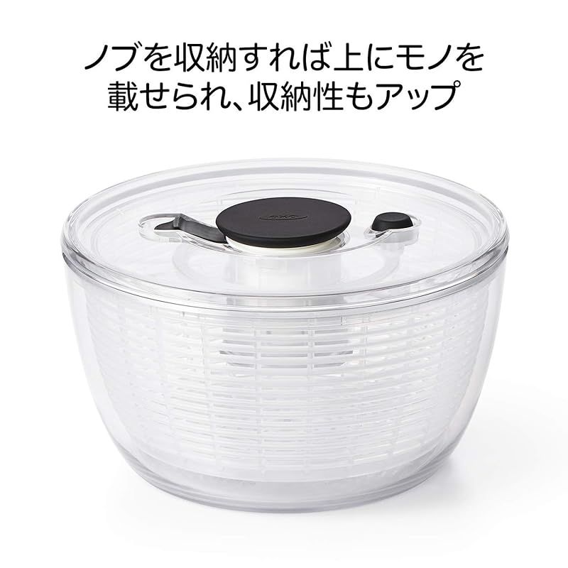OXO サラダスピナー 野菜水切り器 小 丸型 2~3人分 一人暮らし 20.5×20.5×12cm 食器洗い乾燥機 低温設定 可 HRDEVELOPMENT_JP