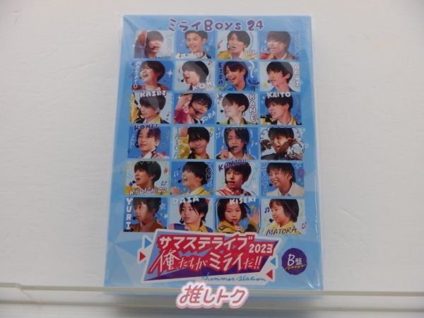 新品未開封 サマステライブ2023 俺たちがミライだ A盤 少年忍者 DVD